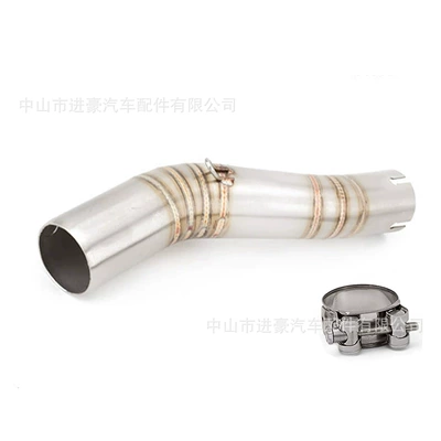 for Motorcycle Modification Cbr250Rr: Motorcycle exhaust pipe