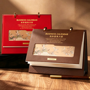 �̄��k��Ƥ�|̨�v����2027���U���՚v��I�V��λ����[���������l