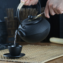 小丁铁壶铸铁茶壶日本颗粒铸铁茶壶无涂层茶具围炉烧水泡茶生铁壶