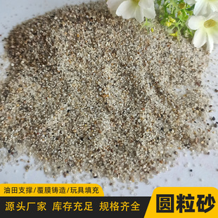 �A��ɰ����֧��荾��É���ɳ��Ĥɰ����ɳ���ʘ���ɳɳ�������ɳ