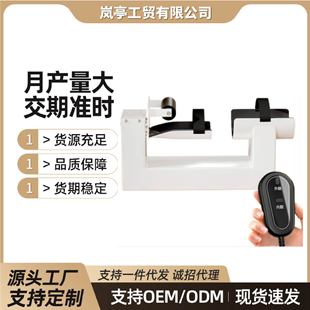 �����P������Ӗ������늄����˼�����֫���Dǰ��呟���