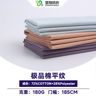 40S���_�Ȇ��溹��180g CVC�ޜ�o����T������ ���e����ᘿ�����