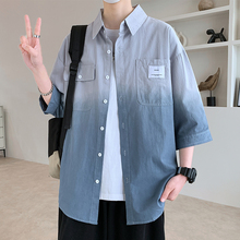 纯棉短袖衬衫男夏季渐变色七分袖衬衣外套男透气休闲痞帅中袖上衣