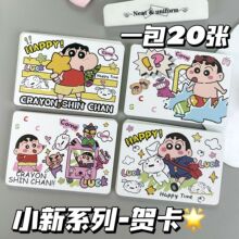 С���R�����x������ף����ĸ�H����ͯ��Ո���Y��С��Ƭ�ŷ�520