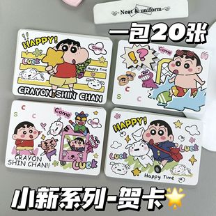 С���R�����x������ף����ĸ�H����ͯ��Ո���Y��С��Ƭ�ŷ�520