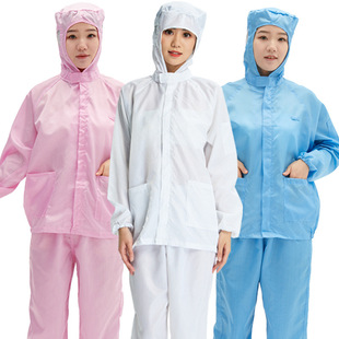 Polished anti-static hooded split dust-free clothing food factory dust-proof clothing electrostatic protective clothing dirty paint-resistant work clothes