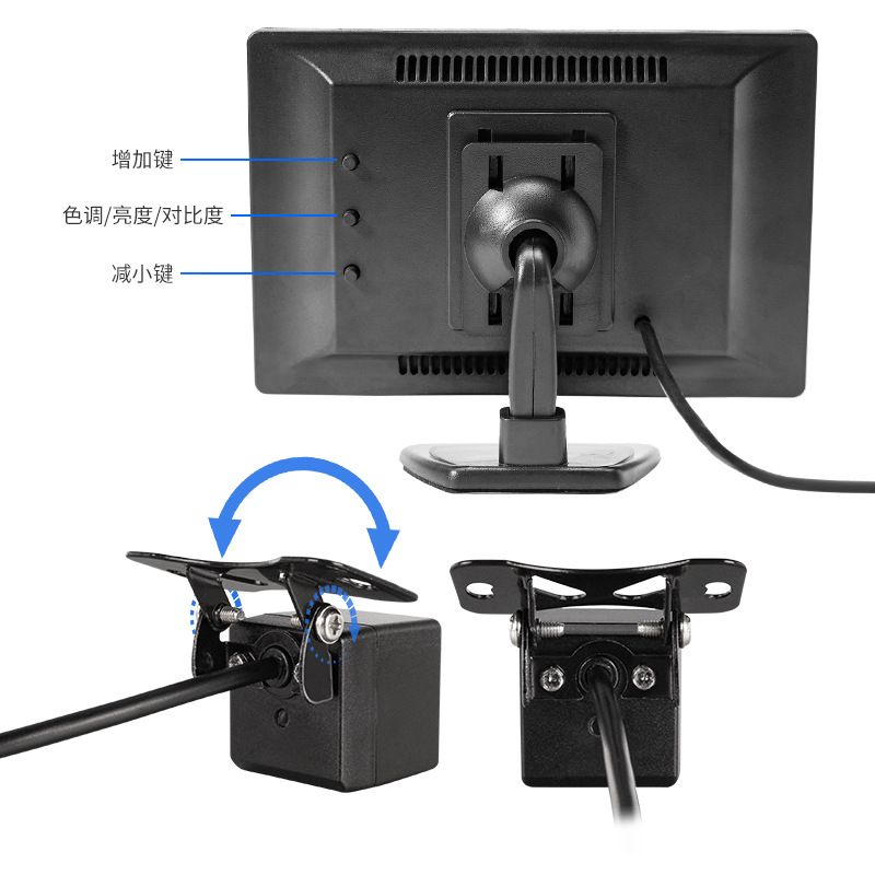(2개) 5인치 모니터 데스크탑 LCD 자동차 반전 이미지 CCD 카메라 DC 케이블 세트 양방향 AV 입력