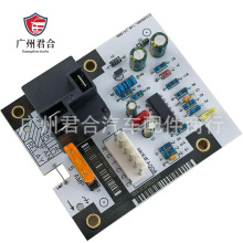 �S��ֱ����HK61EA006 �L�ȹ��L�C���ư����ӕr�^���