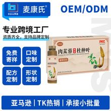 羳Qɐɣض~ֲƷڷҺ˅SaƷ