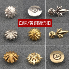 真鍮の財布の装飾は新型のファッションのかぼちゃの模様の菊の花の装飾を掛けます。