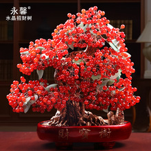 ��Ȼ�t���謔���ؔ��lؔ��ˮ����Ҿ��k���ͶY�_�I���w�͏d�[��