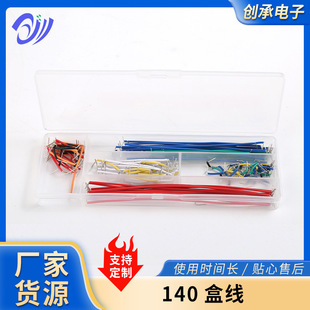 140�����b14�N�L������嶴�����B�Ӿ�����DIY���往��늾���