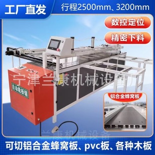 ȫ�X�Ҿ��X�Ͻ��Ͳķ�C��۰徫�������и�C���ض�λ�ð��