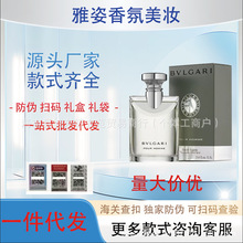 羳QԽperfumeԭ󼪎X°ҹײtGڲ