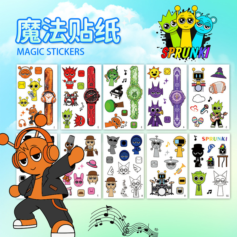 Rhythm Box Luminous Sticker Watch Tattoo Sticker Girl Princess Cute Fun Luminous Nezha Tattoo Sticker