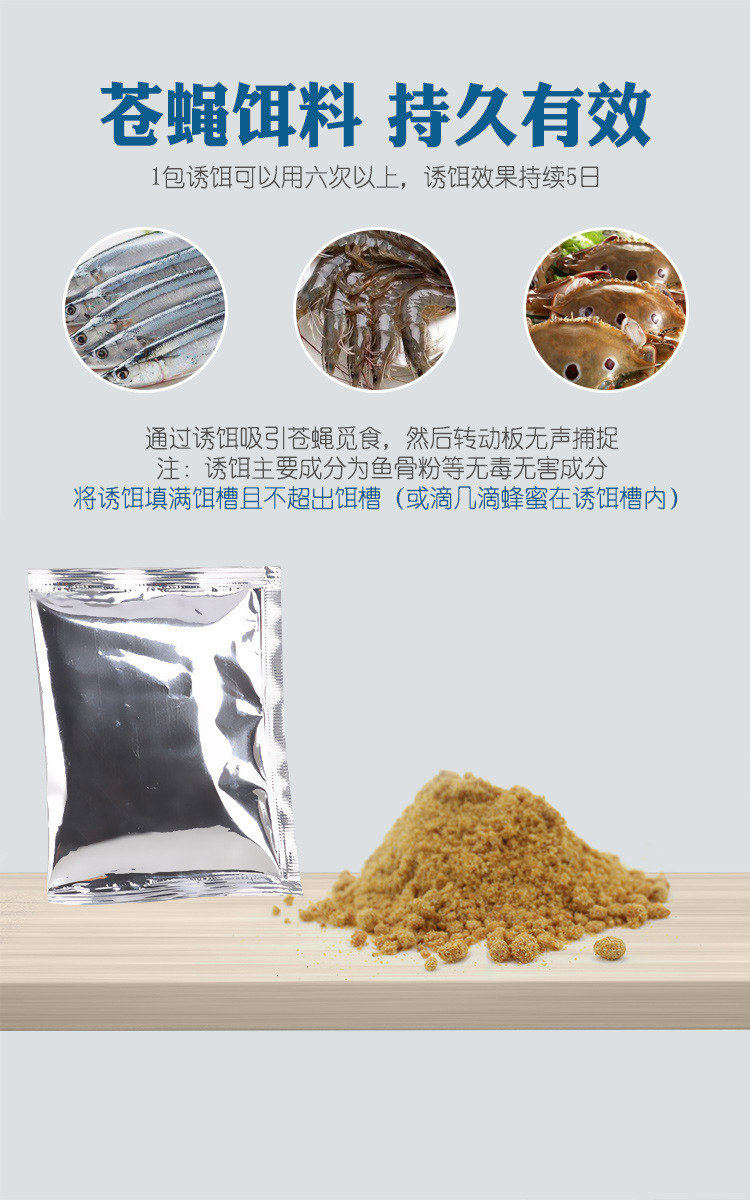 17641393558_166694282