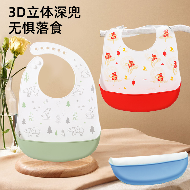 Candy Teddy Cross-Border Baby Silicone Bib Waterproof Anti-Dirty Kids Eating Tool Children's Bib