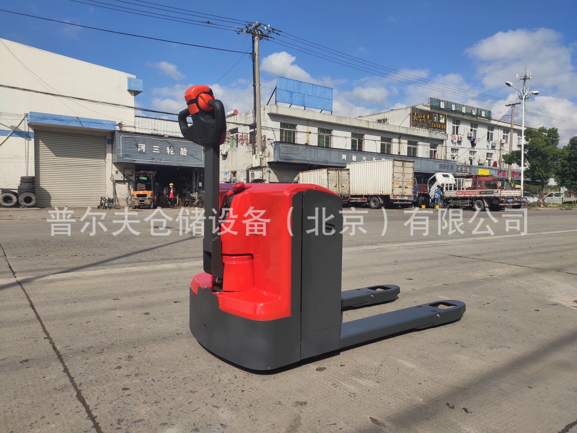 经济型3吨步行式电动搬运车托盘车电动地牛维修