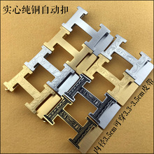 �ȏ�3.5CM�S�~�Ԅӿ��̄ոߙn�S�~�Ԅӿ��Ԅ�Ƥ�����S�~Ƥ����