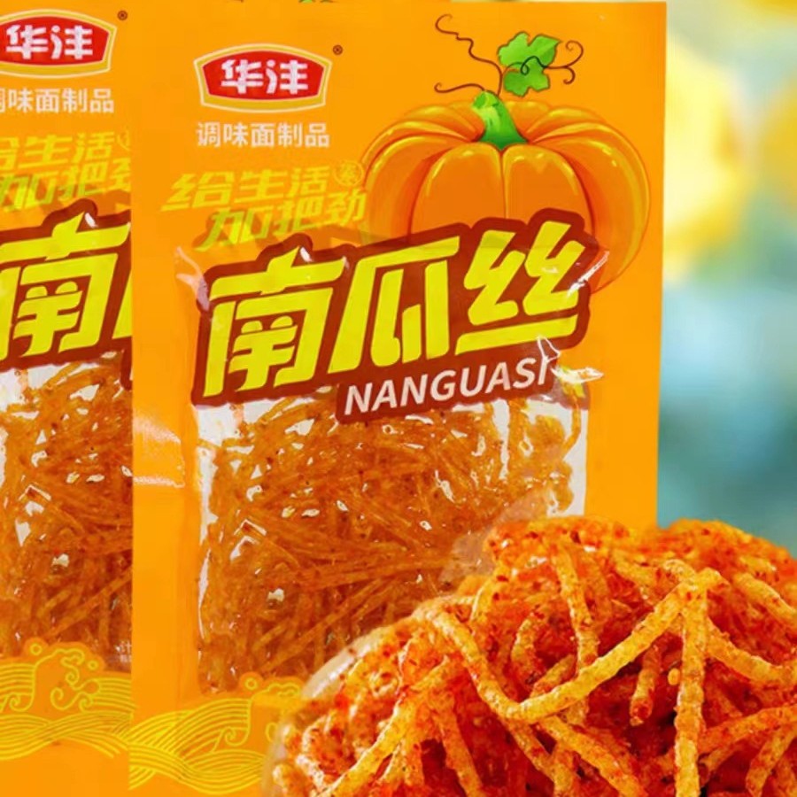 华沣南瓜丝辣条调味面制品8090后童年怀旧零食网红面筋麻辣香辣丝