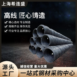 �߾�HPB300���B�߾����ص�̼�Ͻ�Q195���ıP�A��܈�P�l�S��ֱ��