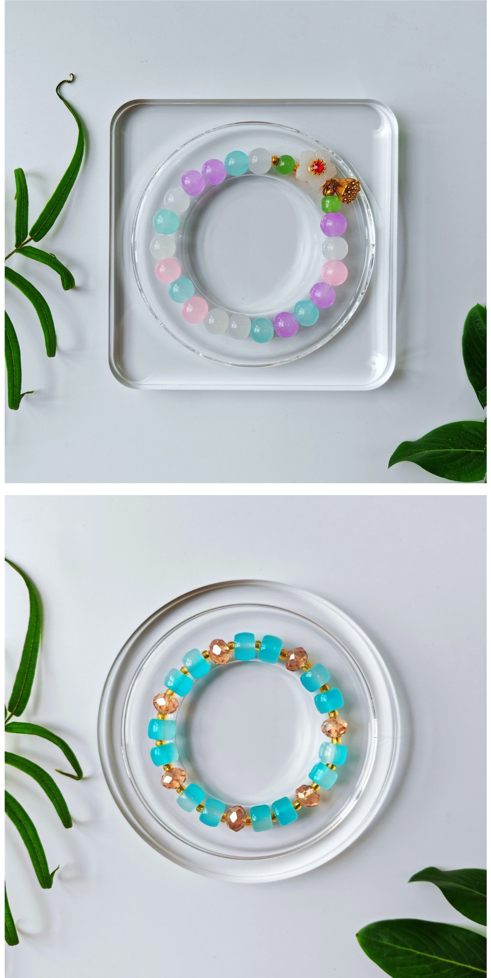 亚克力串珠托盘-4款-13