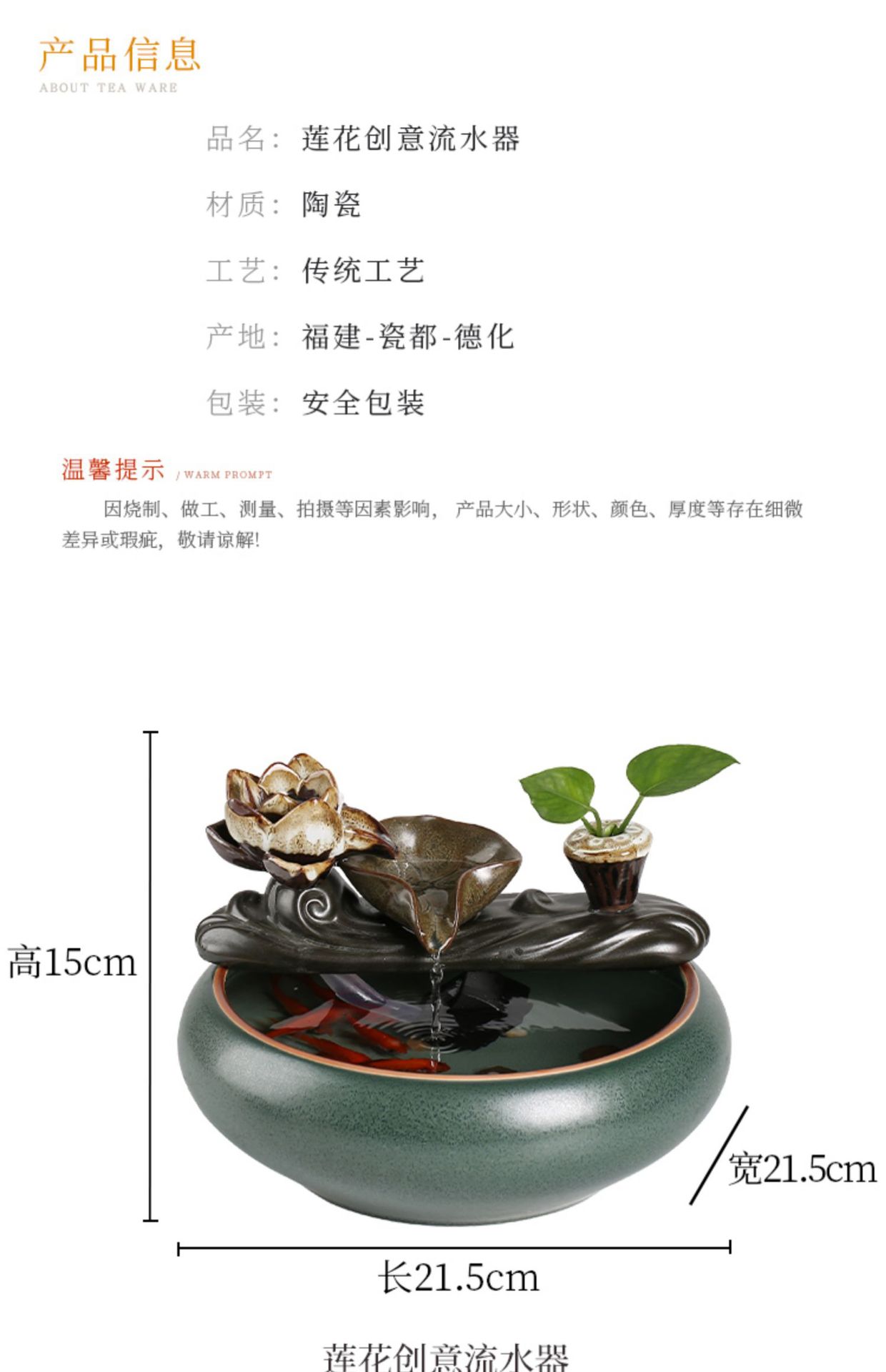 详情-03.jpg