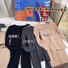 ��֥���ҵ�ޱޱ8106�ﶬ������м������¿ů������װ����Բ��