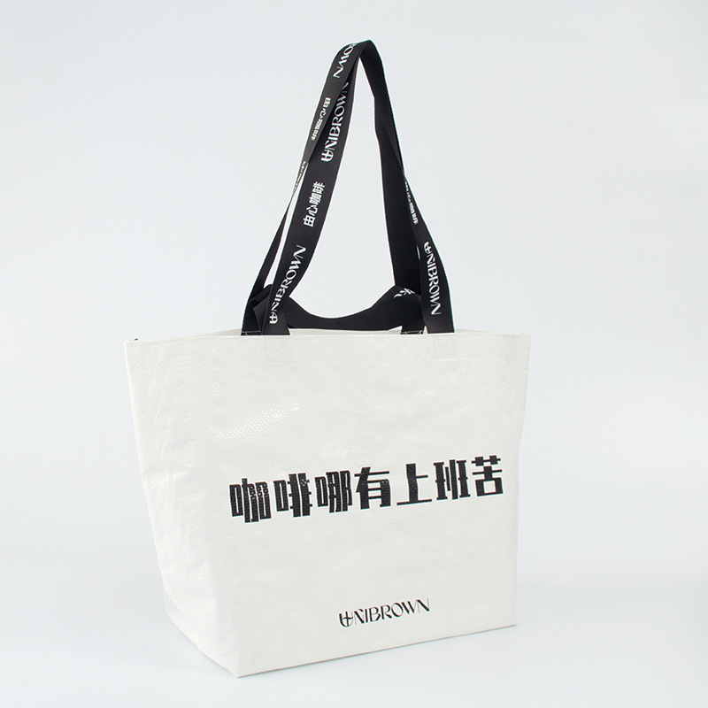 pp手提编织袋小红书爆款大容量手提编织袋定 做图案单肩手提袋