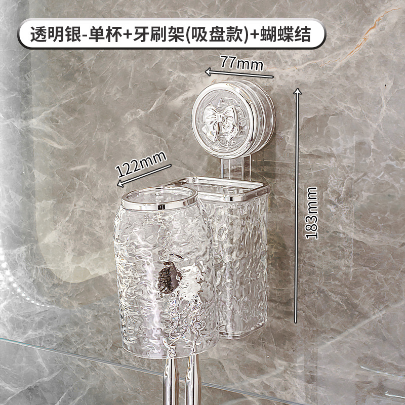 Estante de cepillo de dientes con ventosa Taza de enjuague bucal sin perforación Cepillo de dientes Taza de dientes Montado en la pared Cepillo de dientes Estante de pasta de dientes