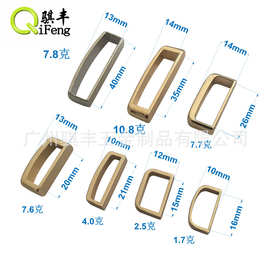 礼盒五金配件批发调节扣包带固定扣方介子螺丝固定手袋皮带穿带扣