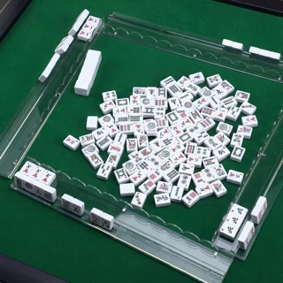 亚克力麻将推尺套装一体式4件装麻将推牌器家庭游戏美国麻将推尺