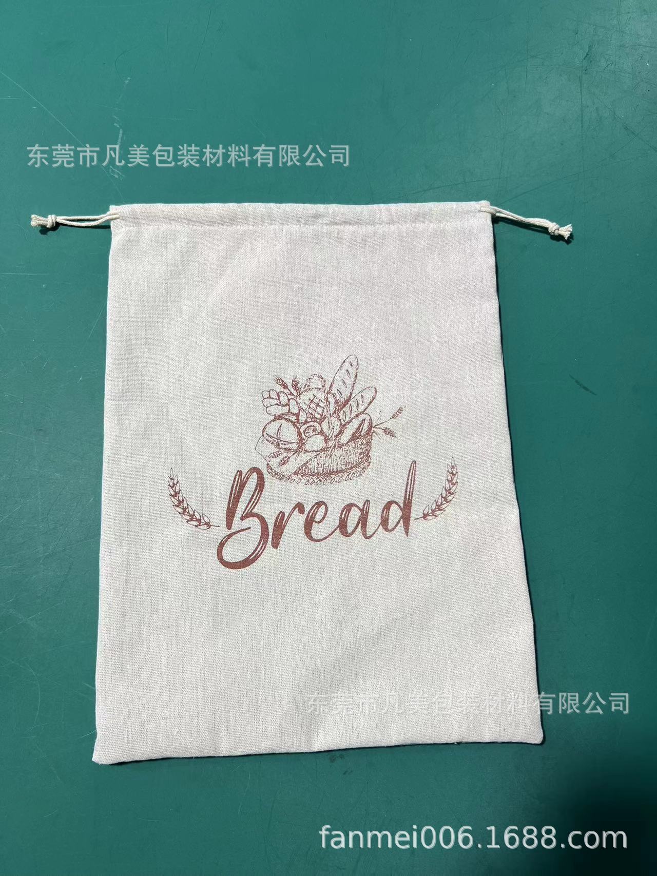 aa998ee0f0c6d987055a36ea573d34