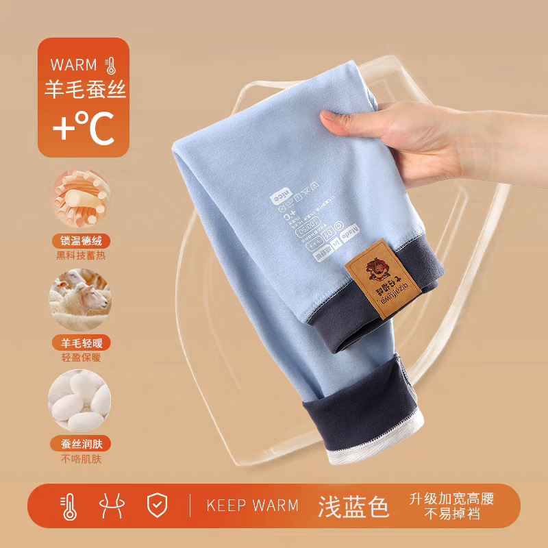 Pantalones de calzado para niños, pantalones de calzado para niños, pantalones de calzado para niños