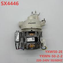 ����ϴ������SX4446 YXW50-2E YXWN-50-2-2 220-240V 50/60HZ