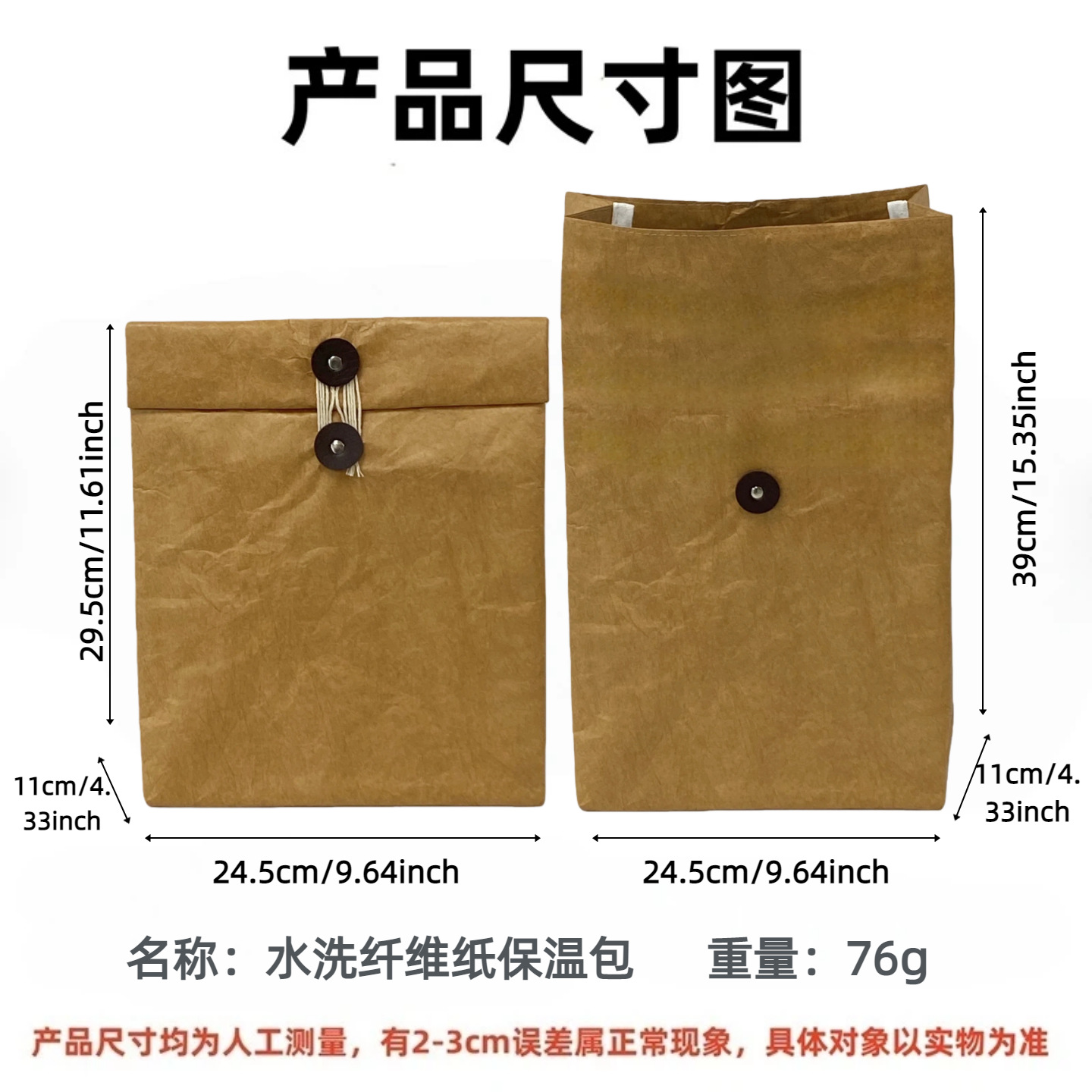 ����ֱ��ͨ�ڶŰ�ֽ�㵱���ŷ�ʽ�ļ������Ᵽ�°����������Ʒ��