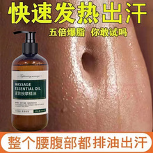 ����Ժ��֬���ͳ��͸��w�w˪����ȫ����Ħ�l�ᾫ���������o�¾���