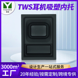 pvc���϶��C���܃��� ���Ô��a���C�����C���b��pp���ܰ��b