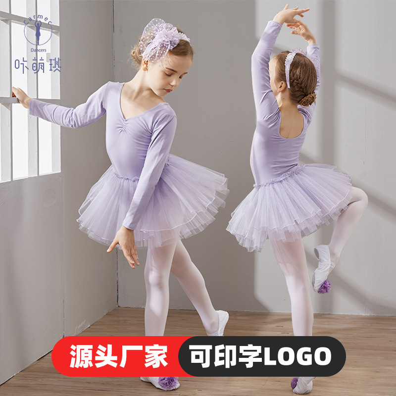 Children's Dance Clothes Girls' Spring and Autumn Ballet Dress Long-sleeved Dance Practice Clothes Chinese Dance Grade Examination Costume Performance Clothes