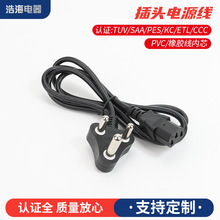 �S�ҹ����Ϸ��DƷ��βȫ�~�Դ�����L����X���C�B�Ӿ��ӹ�����