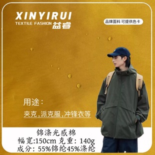 �\���������� ��ˮ܈��ƽ�y���� �_�h���ɿ˷��A�ˑ�����L�²�