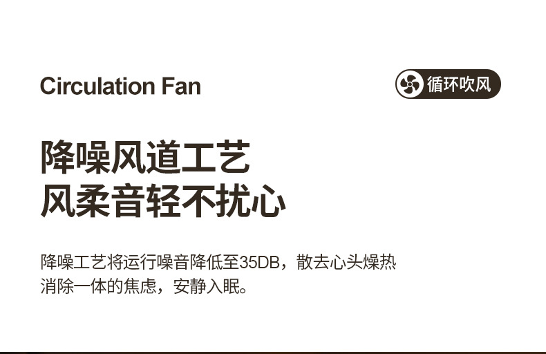 详情_19.jpg