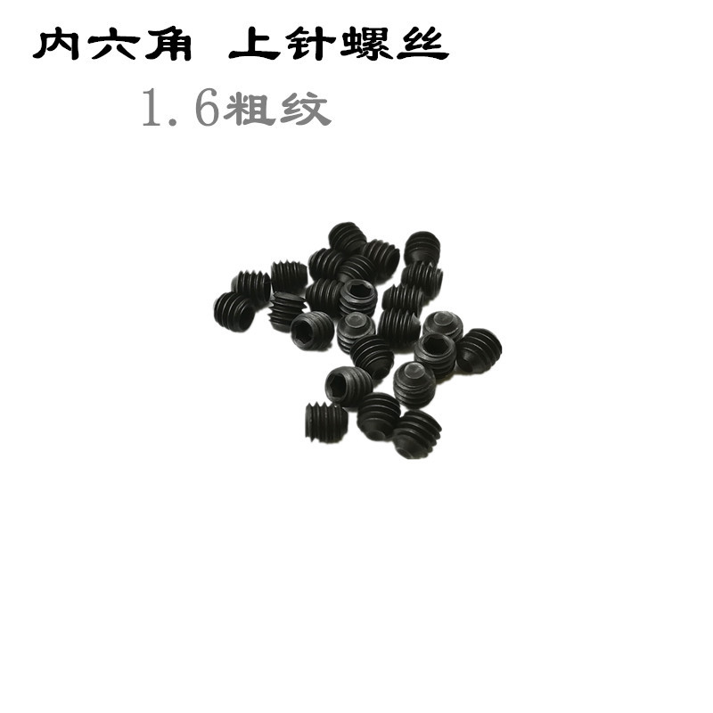 O1CN01cJvf7A2AmiXWxNH4C_!!8826