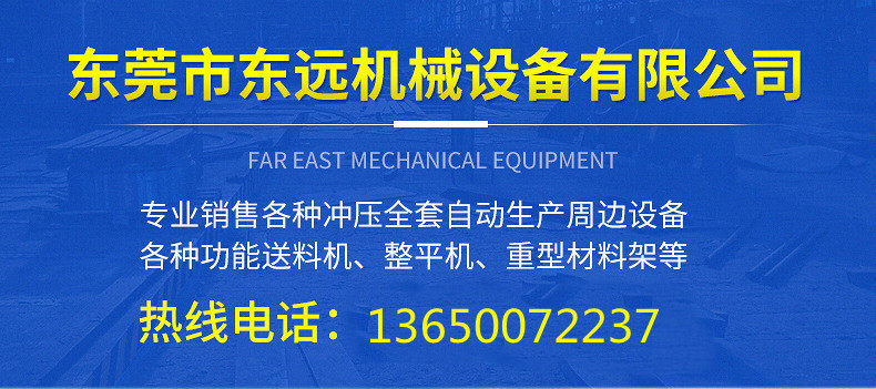 微信圖片_20220412201634 - 副本