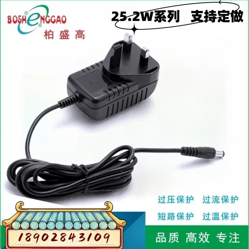 [12V2A音响 移动DVD 小家电 LED橱柜灯电源适配器 英规UKCA CE认证]
