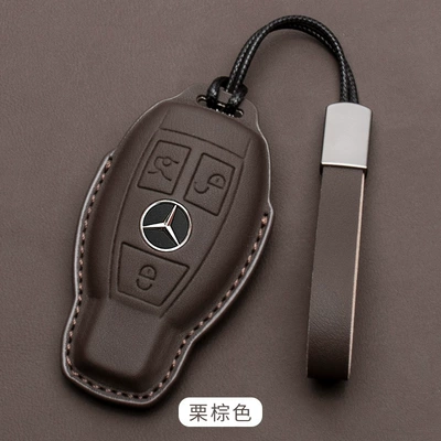 Special Mercedes-Benz key cover – Car key bag - mercedes-benz-model-b-napa-leather-leather-cord-chestnut-brown