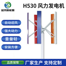 H530Ll늙CԴ̵Ll늙CֱQSLl늙C