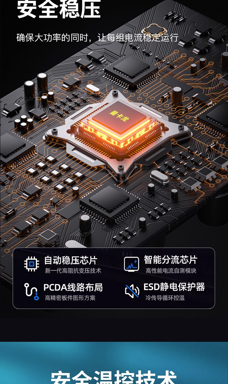 详情页_13.jpg