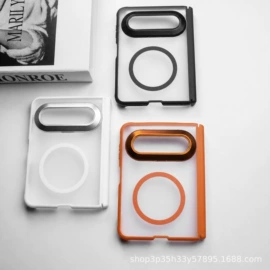 iPhone保护套;手机保护套;塑料模