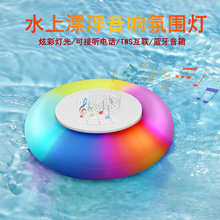 ���R�d�{����푟��ŲʷՇ���ˮ��Ư����Ӿ���Ɍ�����������ҹ��